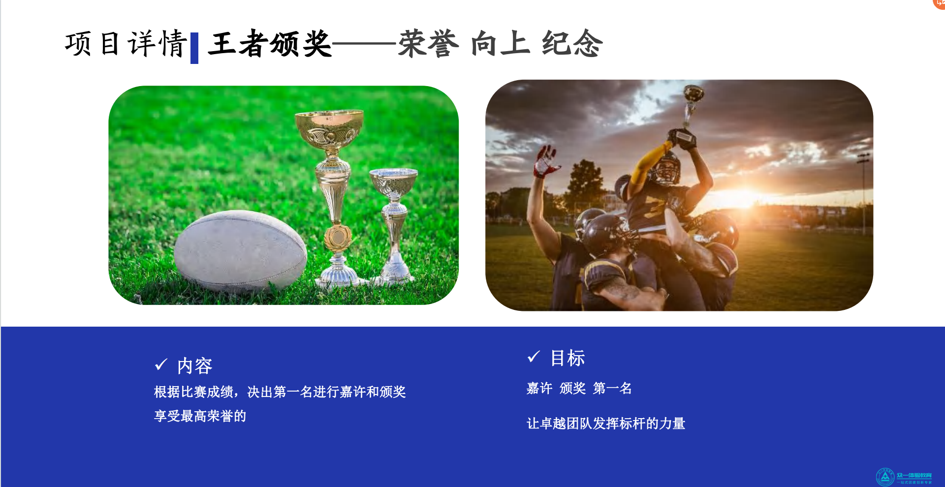 微信图片_20240509102544.png